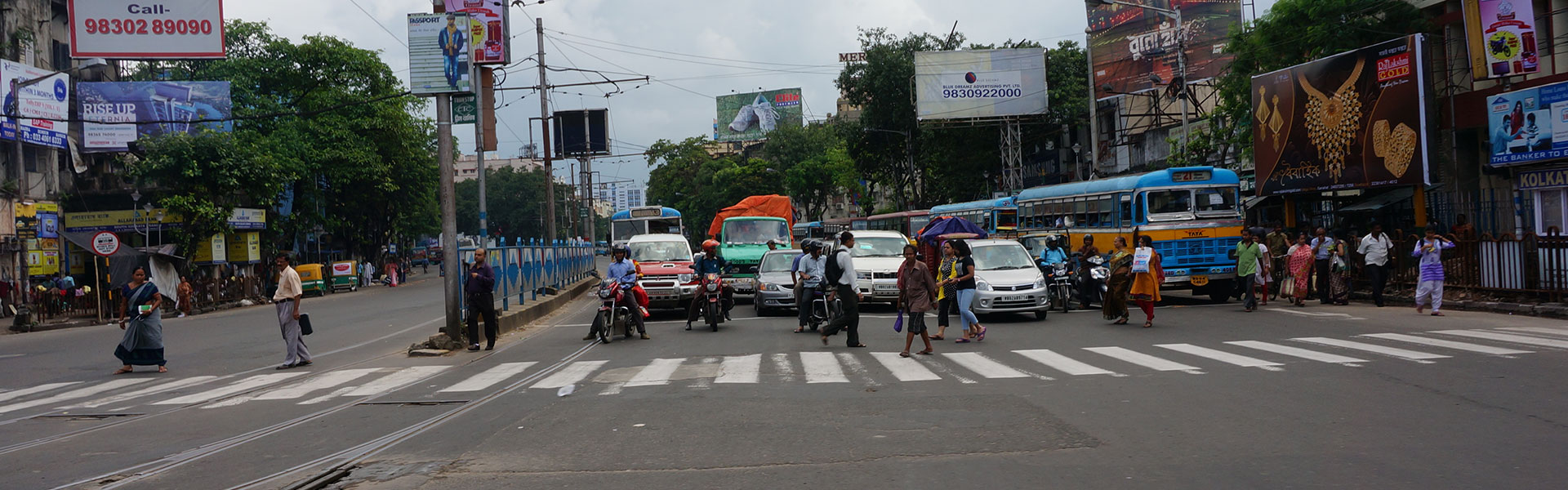 Kolkata Streets